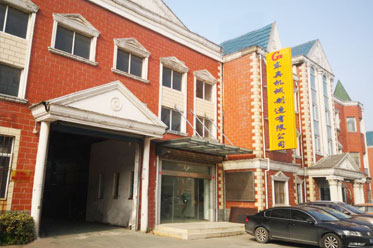 綠島風(fēng)授權(quán)代理商廣州建朝環(huán)境科技有限公司